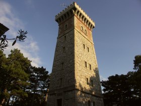 Kaiser Franz Joseph-Jubil&auml;umswarte, &copy; Foto: Johann Ployer