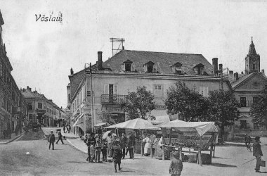 Blick in die Hochstraße, © Stadtmuseum Bad Vöslau