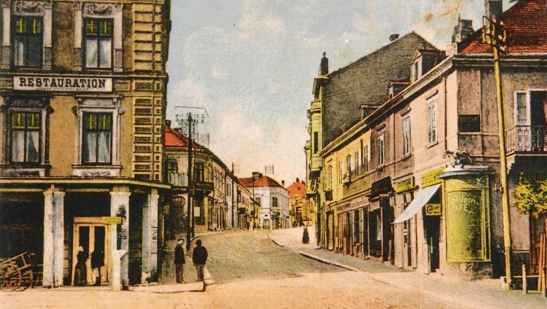 Blick in die Hochstraße, © Stadtmuseum Bad Vöslau